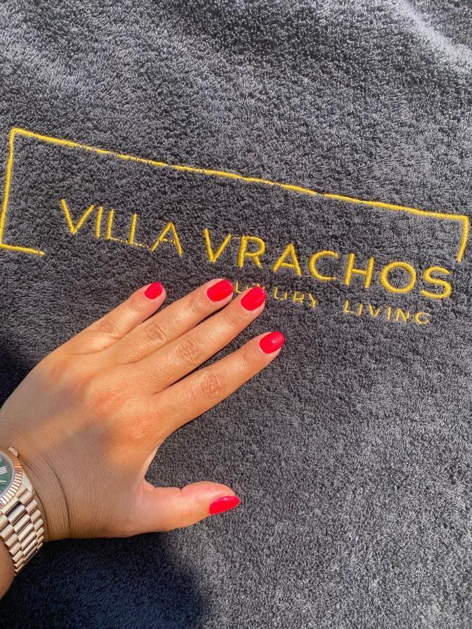 Villa Vrachos Luxury Living エクステリア 写真